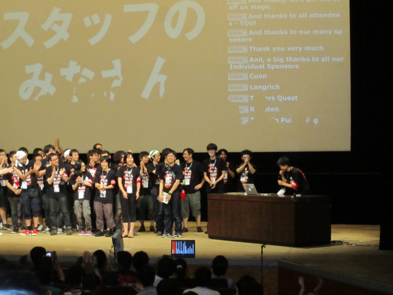 f:id:basyura:20110718184031j:image:w550 f:id:basyura:20110718184031j:image:w550