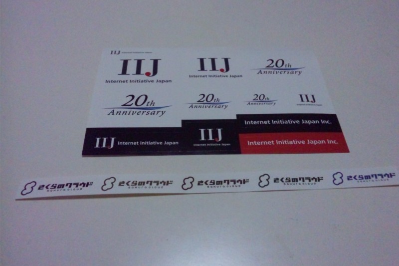 f:id:basyura:20111204124521j:image