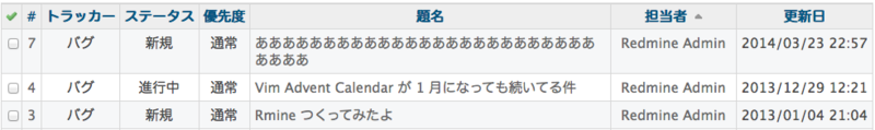 f:id:basyura:20140328232836p:plain