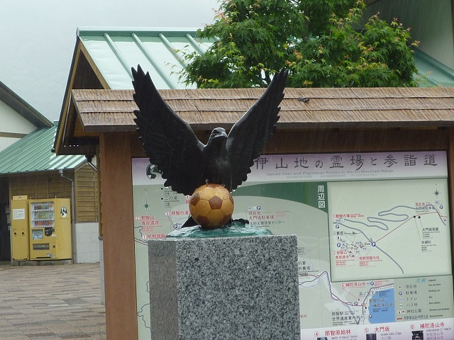 f:id:bata_sun:20160519154317j:plain f:id:bata_sun:20160519154317j:plain