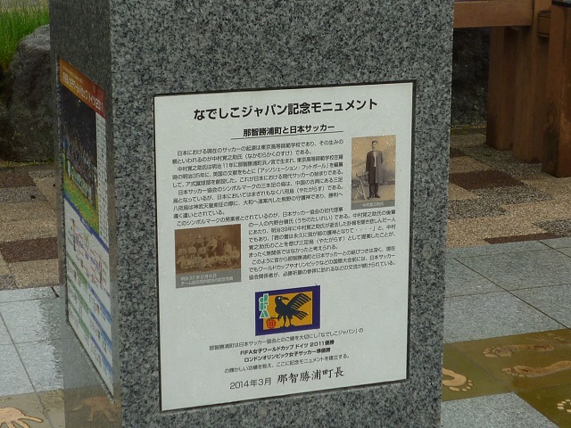 f:id:bata_sun:20160519154335j:plain f:id:bata_sun:20160519154335j:plain