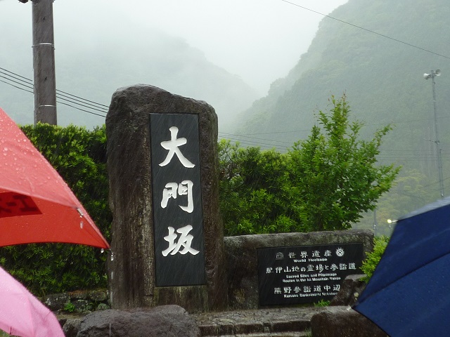 f:id:bata_sun:20160519155652j:plain f:id:bata_sun:20160519155652j:plain