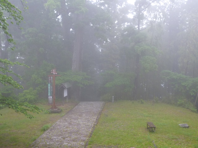 f:id:bata_sun:20160519171108j:plain f:id:bata_sun:20160519171108j:plain