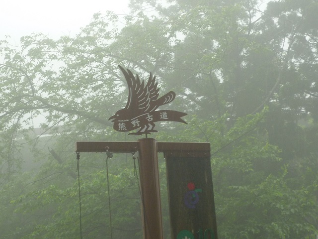 f:id:bata_sun:20160519171329j:plain f:id:bata_sun:20160519171329j:plain