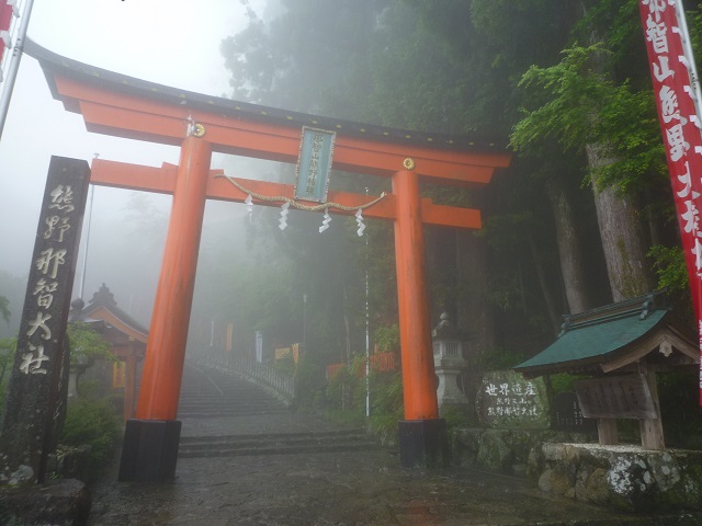 f:id:bata_sun:20160519171737j:plain f:id:bata_sun:20160519171737j:plain