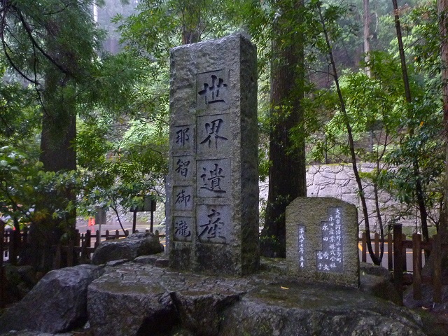 f:id:bata_sun:20160519172204j:plain f:id:bata_sun:20160519172204j:plain