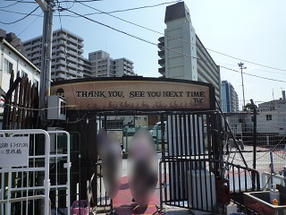 f:id:bata_sun:20160718072419j:plain f:id:bata_sun:20160718072419j:plain