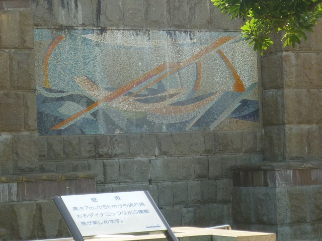 f:id:bata_sun:20160718073903j:plain f:id:bata_sun:20160718073903j:plain