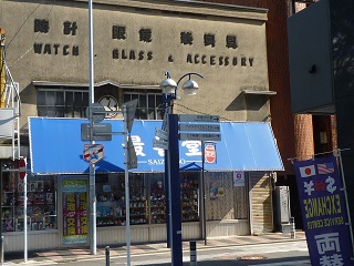 f:id:bata_sun:20160718080033j:plain f:id:bata_sun:20160718080033j:plain