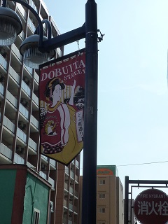 f:id:bata_sun:20160718080439j:plain f:id:bata_sun:20160718080439j:plain