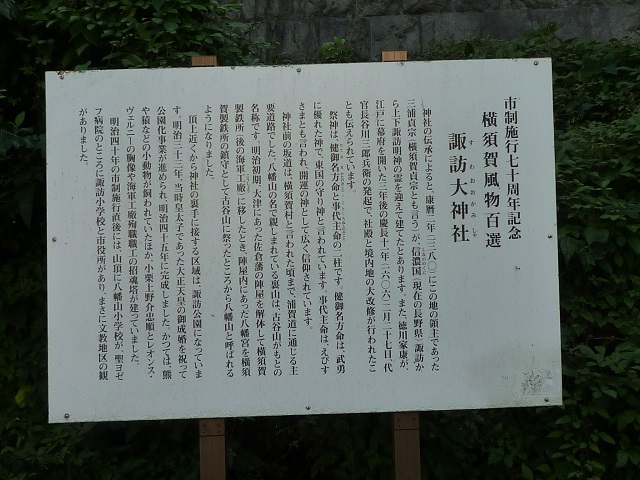 f:id:bata_sun:20160718081738j:plain f:id:bata_sun:20160718081738j:plain