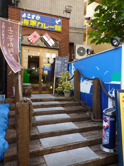 f:id:bata_sun:20160718081951j:plain f:id:bata_sun:20160718081951j:plain