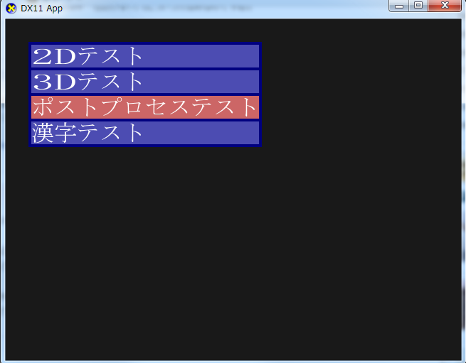 f:id:bate:20121021040822p:image