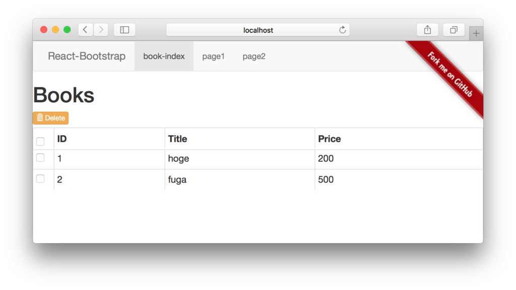 f:id:bati11:20151231130941p:plain f:id:bati11:20151231130941p:plain