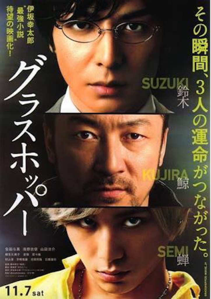 f:id:bayaderka:20151108123744j:image f:id:bayaderka:20151108123744j:image