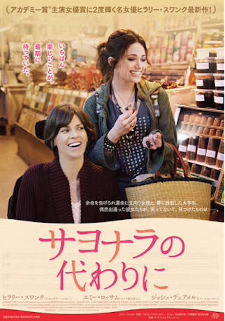 f:id:bayaderka:20151120160516j:image f:id:bayaderka:20151120160516j:image