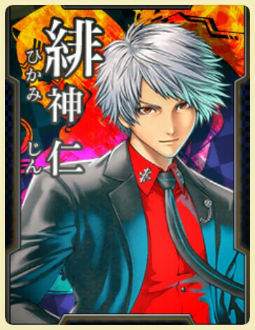 f:id:baziru1732:20151026231234j:image f:id:baziru1732:20151026231234j:image