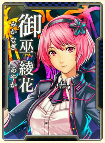 f:id:baziru1732:20151026231444j:image f:id:baziru1732:20151026231444j:image