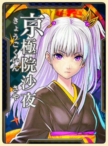 f:id:baziru1732:20151026231512j:image f:id:baziru1732:20151026231512j:image