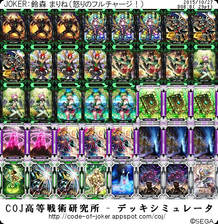 f:id:baziru1732:20151027005648j:image f:id:baziru1732:20151027005648j:image