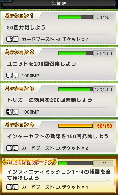 f:id:baziru1732:20151126091549j:image f:id:baziru1732:20151126091549j:image