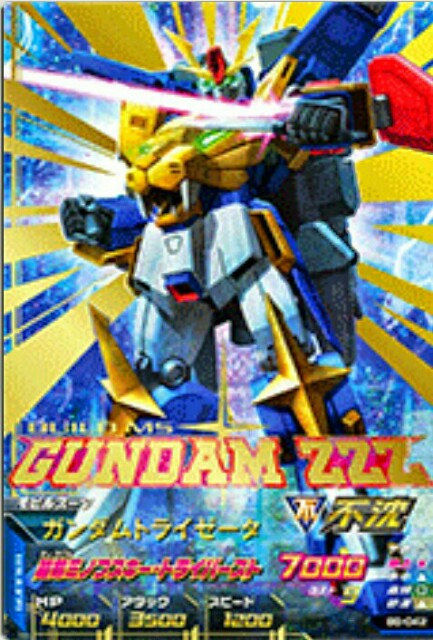 f:id:baziru1732:20151201020342j:image f:id:baziru1732:20151201020342j:image