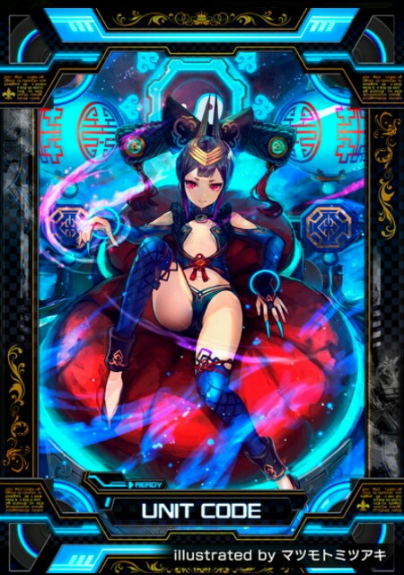 f:id:baziru1732:20151214011654j:image f:id:baziru1732:20151214011654j:image
