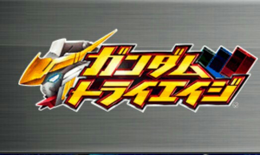 f:id:baziru1732:20151218023000j:image f:id:baziru1732:20151218023000j:image