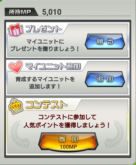f:id:baziru1732:20160120232010j:image f:id:baziru1732:20160120232010j:image
