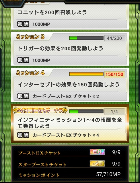 f:id:baziru1732:20160213023133j:image f:id:baziru1732:20160213023133j:image