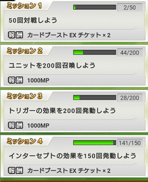 f:id:baziru1732:20160306235028j:image f:id:baziru1732:20160306235028j:image