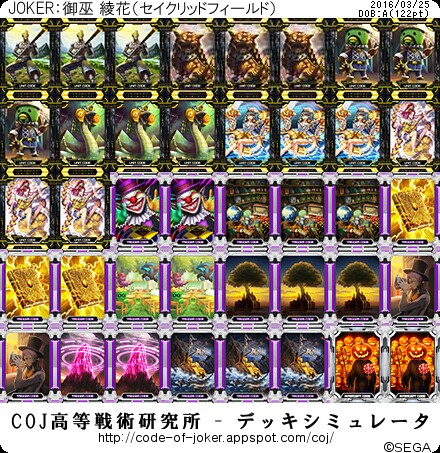 f:id:baziru1732:20160325001923j:image f:id:baziru1732:20160325001923j:image