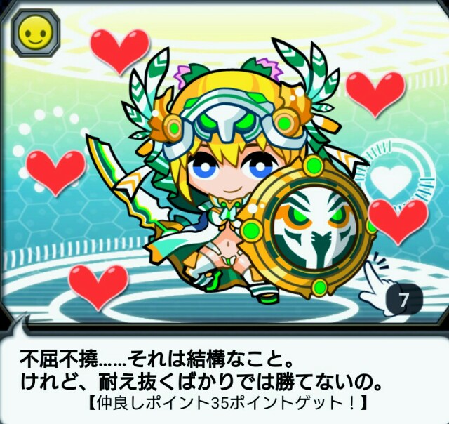 f:id:baziru1732:20160403010839j:image f:id:baziru1732:20160403010839j:image