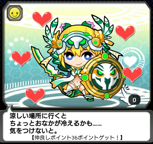f:id:baziru1732:20160404081029j:image f:id:baziru1732:20160404081029j:image