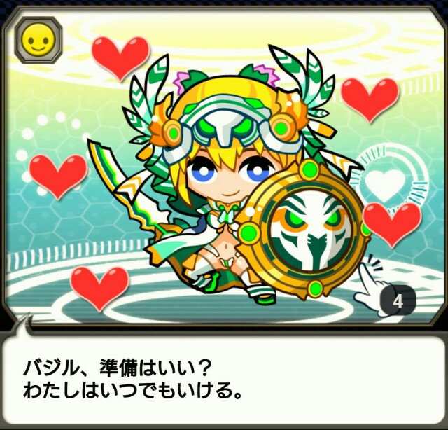 f:id:baziru1732:20160415013539j:image f:id:baziru1732:20160415013539j:image