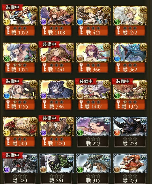 f:id:baziru1732:20160505012250j:image f:id:baziru1732:20160505012250j:image