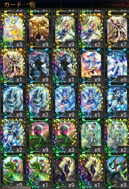 f:id:baziru1732:20160526232428j:image f:id:baziru1732:20160526232428j:image