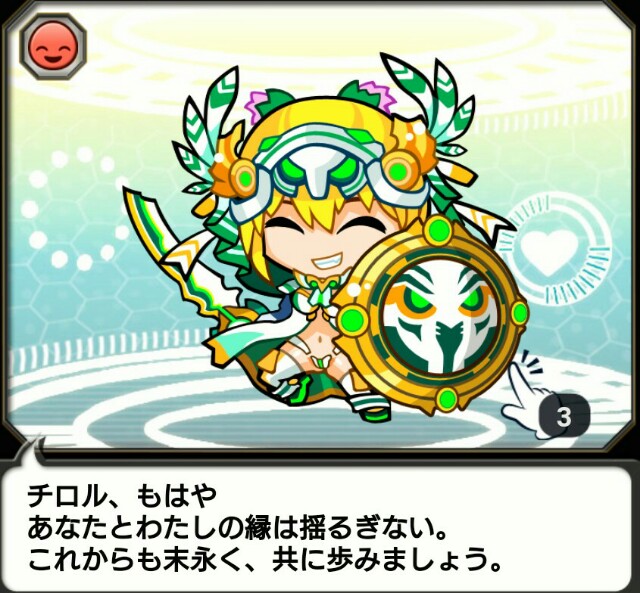 f:id:baziru1732:20160713020707j:image f:id:baziru1732:20160713020707j:image