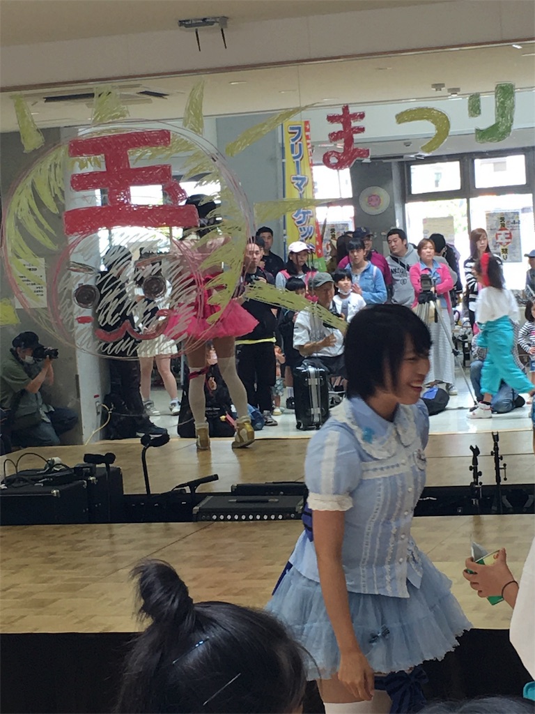 f:id:bb00608211:20160508143307j:image f:id:bb00608211:20160508143307j:image