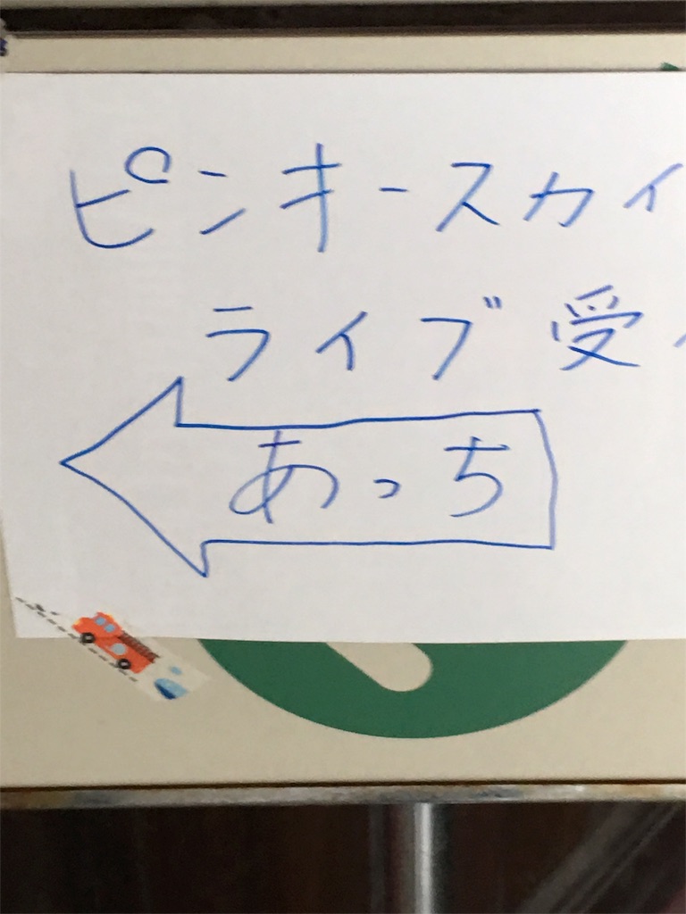 f:id:bb00608211:20160508205640j:image f:id:bb00608211:20160508205640j:image