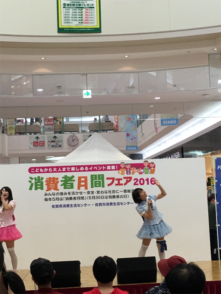 f:id:bb00608211:20160601213727j:image f:id:bb00608211:20160601213727j:image