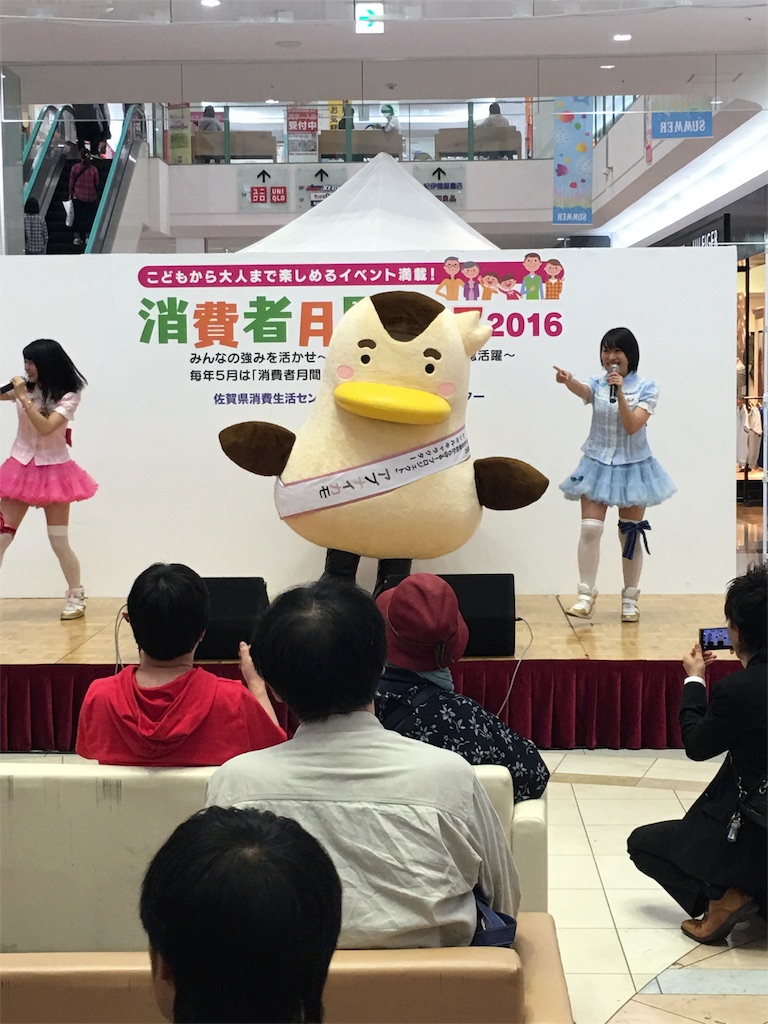 f:id:bb00608211:20160601214923j:image f:id:bb00608211:20160601214923j:image