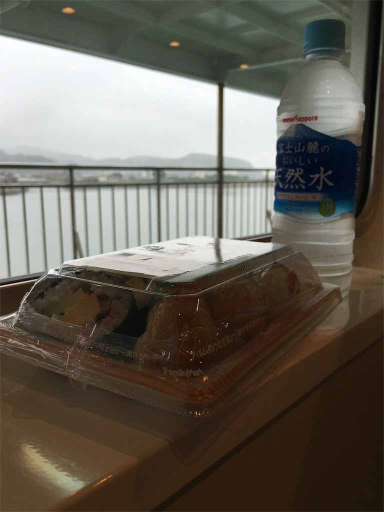 f:id:bb00608211:20160601220454j:image f:id:bb00608211:20160601220454j:image
