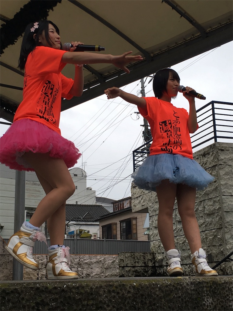 f:id:bb00608211:20160601222533j:image f:id:bb00608211:20160601222533j:image