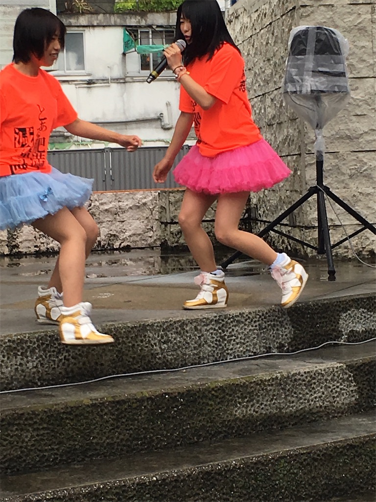f:id:bb00608211:20160601222735j:image f:id:bb00608211:20160601222735j:image