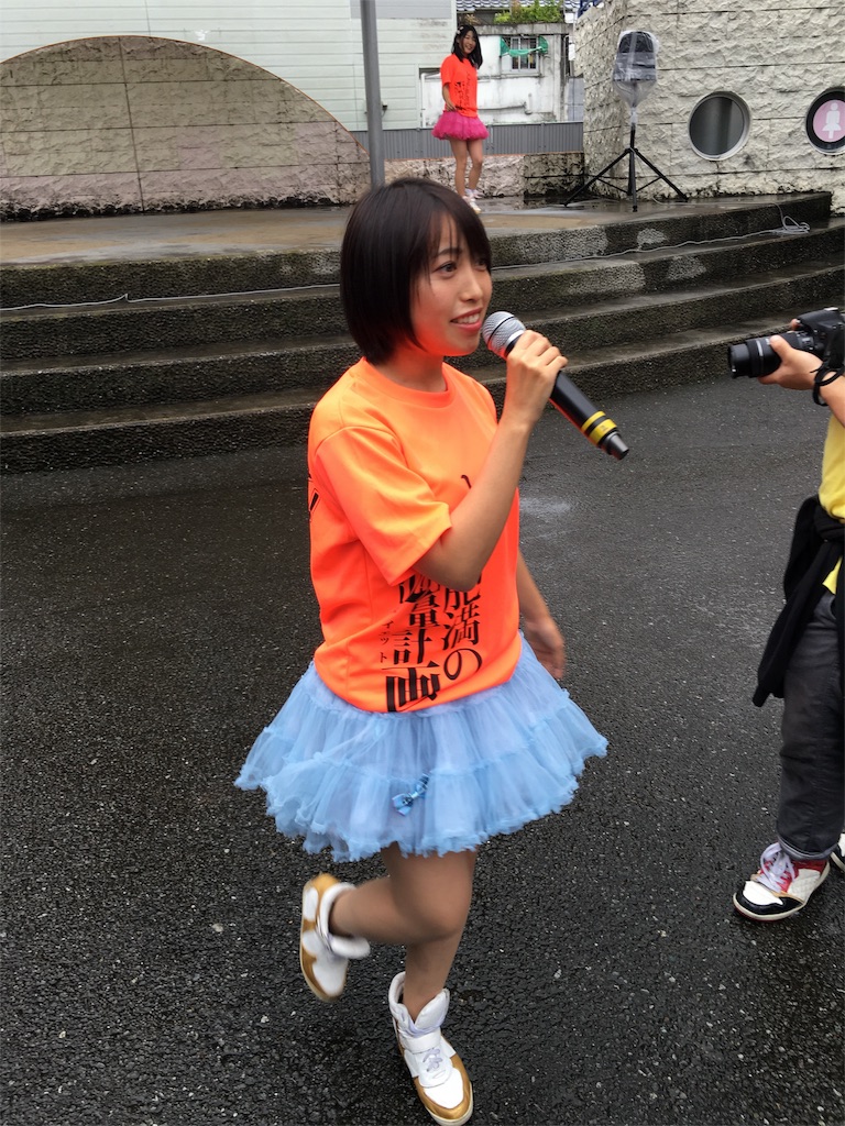 f:id:bb00608211:20160601222945j:image f:id:bb00608211:20160601222945j:image