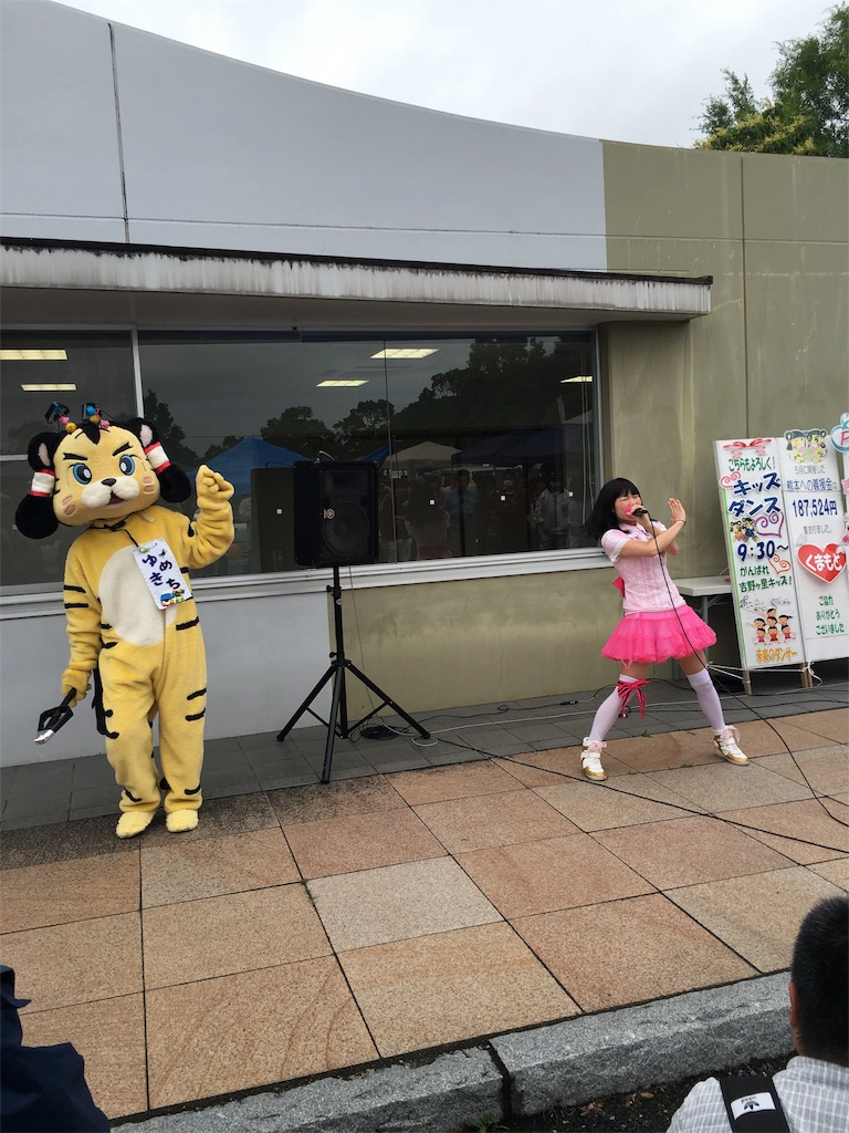 f:id:bb00608211:20160605184103j:image f:id:bb00608211:20160605184103j:image