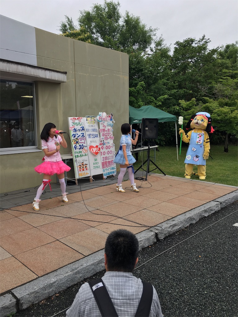 f:id:bb00608211:20160605184136j:image f:id:bb00608211:20160605184136j:image