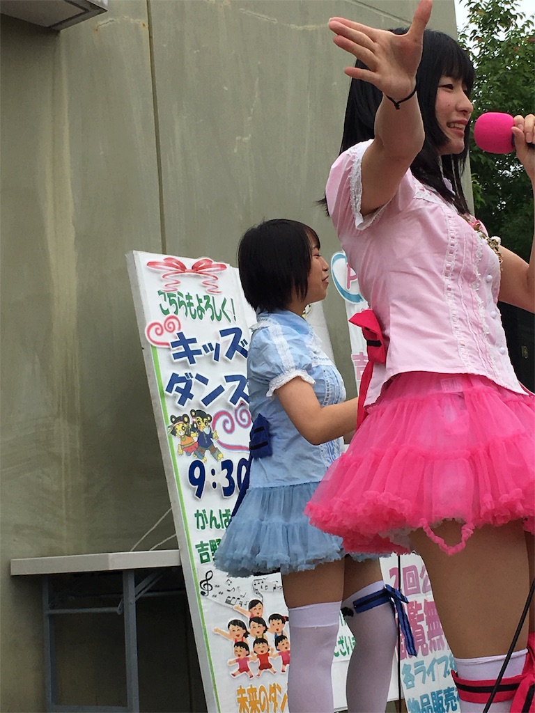 f:id:bb00608211:20160605210723j:image f:id:bb00608211:20160605210723j:image