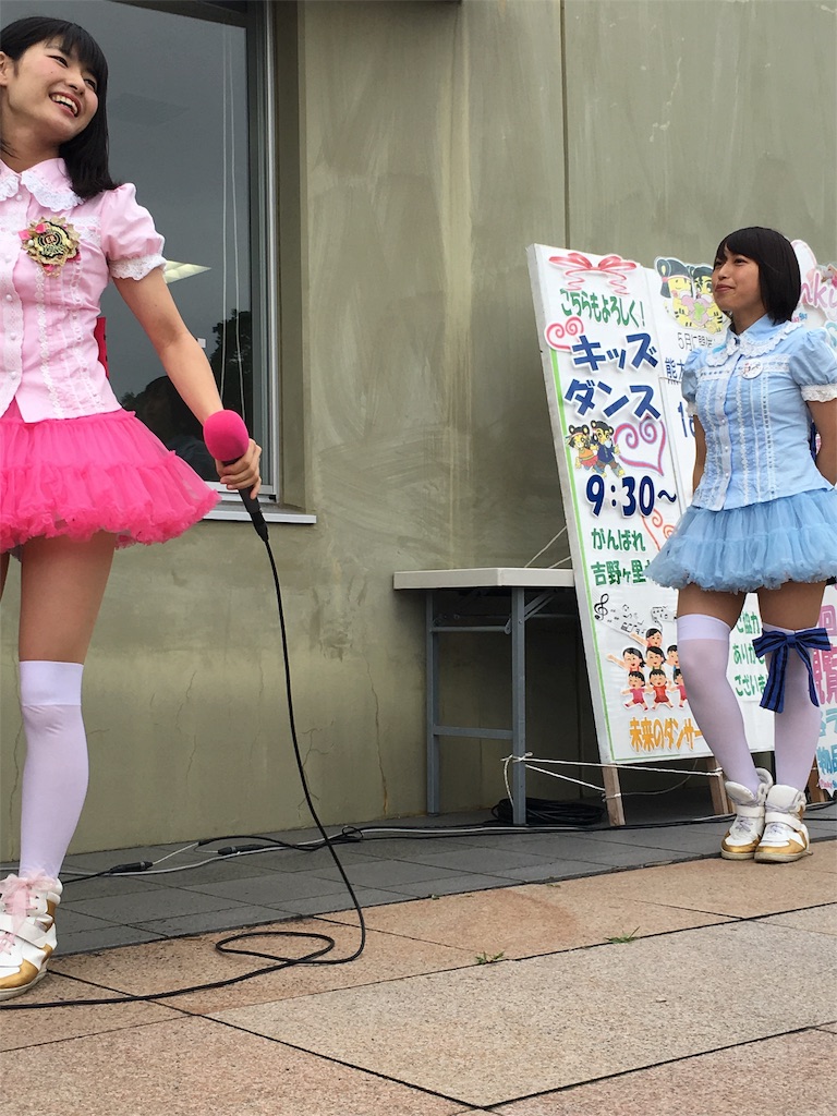 f:id:bb00608211:20160605210815j:image f:id:bb00608211:20160605210815j:image